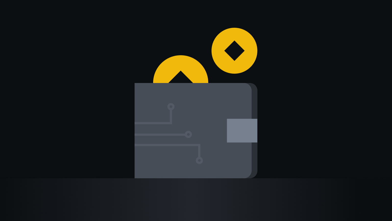 透明化交易新标杆